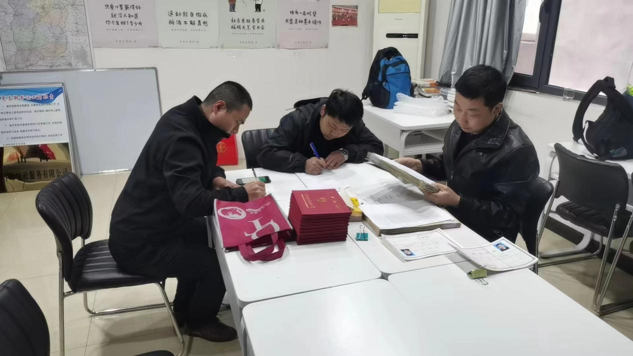 图片2.png 图片2.png