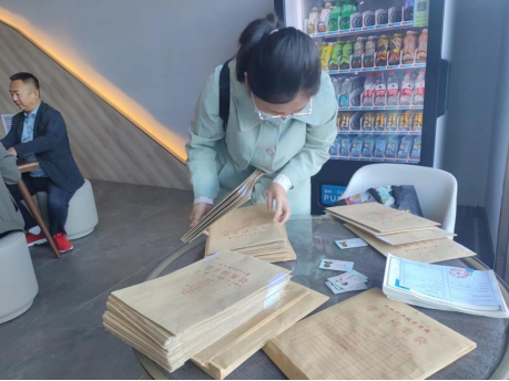 QQ截图20220926075444.png QQ截图20220926075444.png