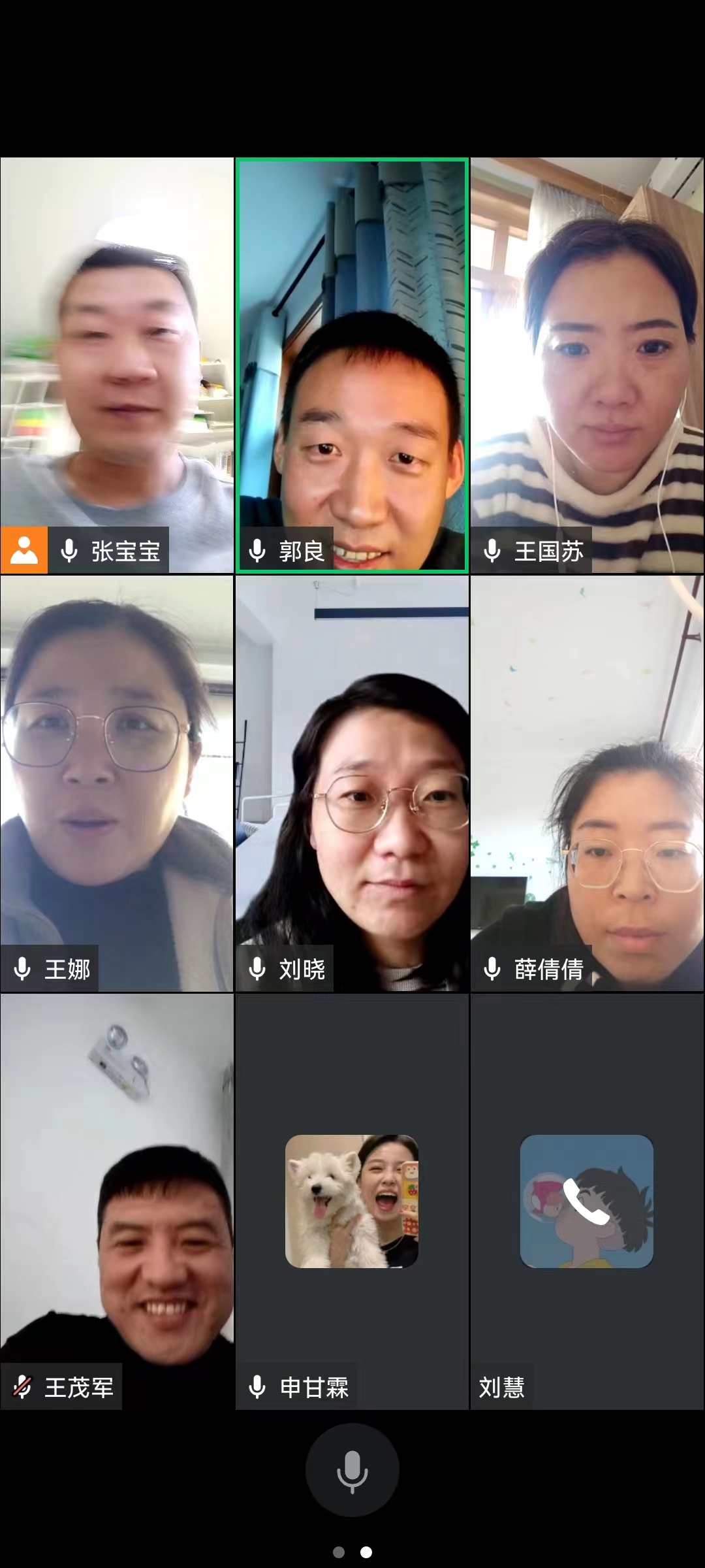 微信图片_20221010144520.jpg 微信图片_20221010144520.jpg